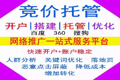 信息流营销案例：如何抓住用户眼球